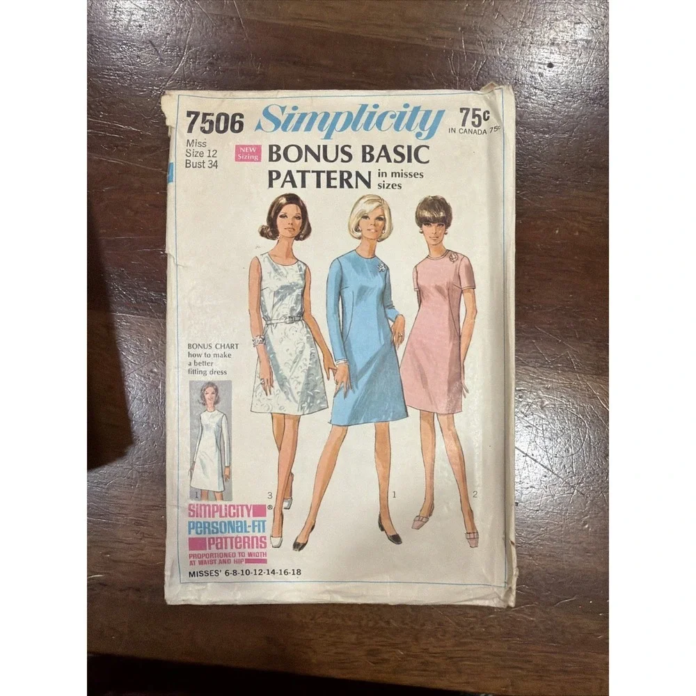Simplicity Vintage 1967 Sewing Pattern #7506 Misses' Dress - Size 12